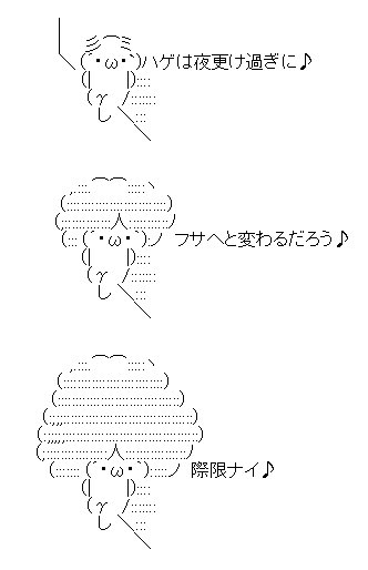gelmanes's tweet photo. @osakiblack https://t.co/9uOc2Krahj