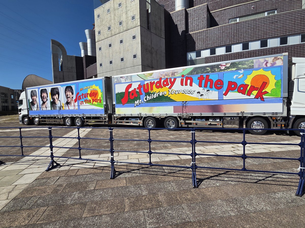 batibatebate9's tweet photo. 初ライブが神会場✨️30年越しの夢が実現

ありがとう✨

#ミスチル
#Saturdayinthepark
#MrChildren https://t.co/xWfH0jFzMX