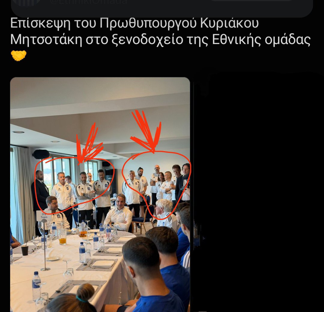 AkisSadexiz0aa's tweet photo. #ethnikiomada #GREGER #GRENED #GRESER #GREECE #Εθνικη_Ελλάδος #Εθνικη_Ομάδα_Ποδοσφαίρου #Μητσοτάκης #ΕΠΟ #ΕΠΑΕ @Super_League_GR @PrimeministerGR https://t.co/ei4N6BkzKT