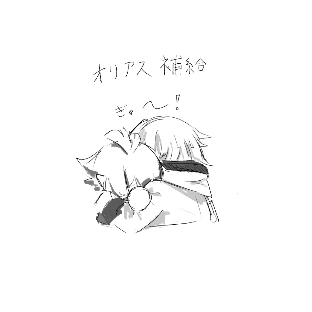 m2_de2's tweet photo. ﾛﾋﾞｵﾘ

悪周期が近くなってて
ｵﾘｱｽが足りなく不機嫌になってたらいいなぁ〜っていう落書き🎶
ちゃんと補給しようね〜！ https://t.co/59Mwj57DBU