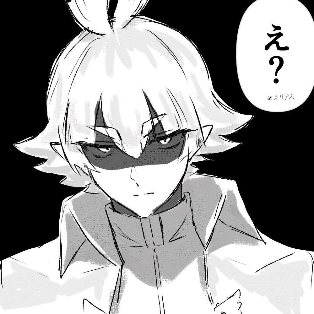 m2_de2's tweet photo. ﾛﾋﾞｵﾘ

悪周期が近くなってて
ｵﾘｱｽが足りなく不機嫌になってたらいいなぁ〜っていう落書き🎶
ちゃんと補給しようね〜！ https://t.co/59Mwj57DBU