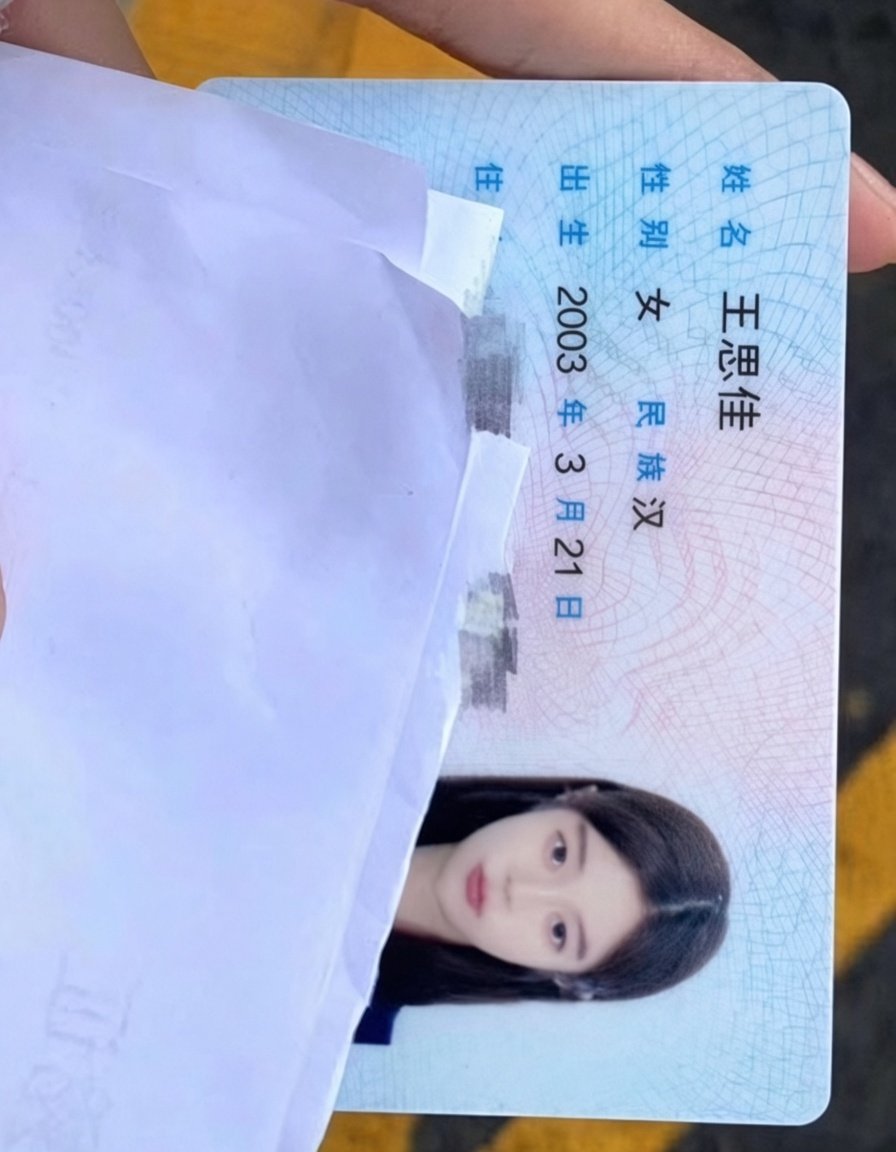 Hari44458080's tweet photo. 新人刚玩x

想发点照片  有人锐评女大福照吗

直接给不墨迹  发完我要删了….. https://t.co/kQ8dzKEeDC