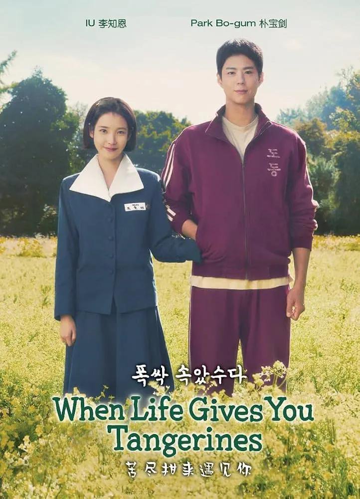 aaeify's tweet photo. KDRAMAS WITH HAPPY ENDING😭🥲 https://t.co/hlcNmbPH4b