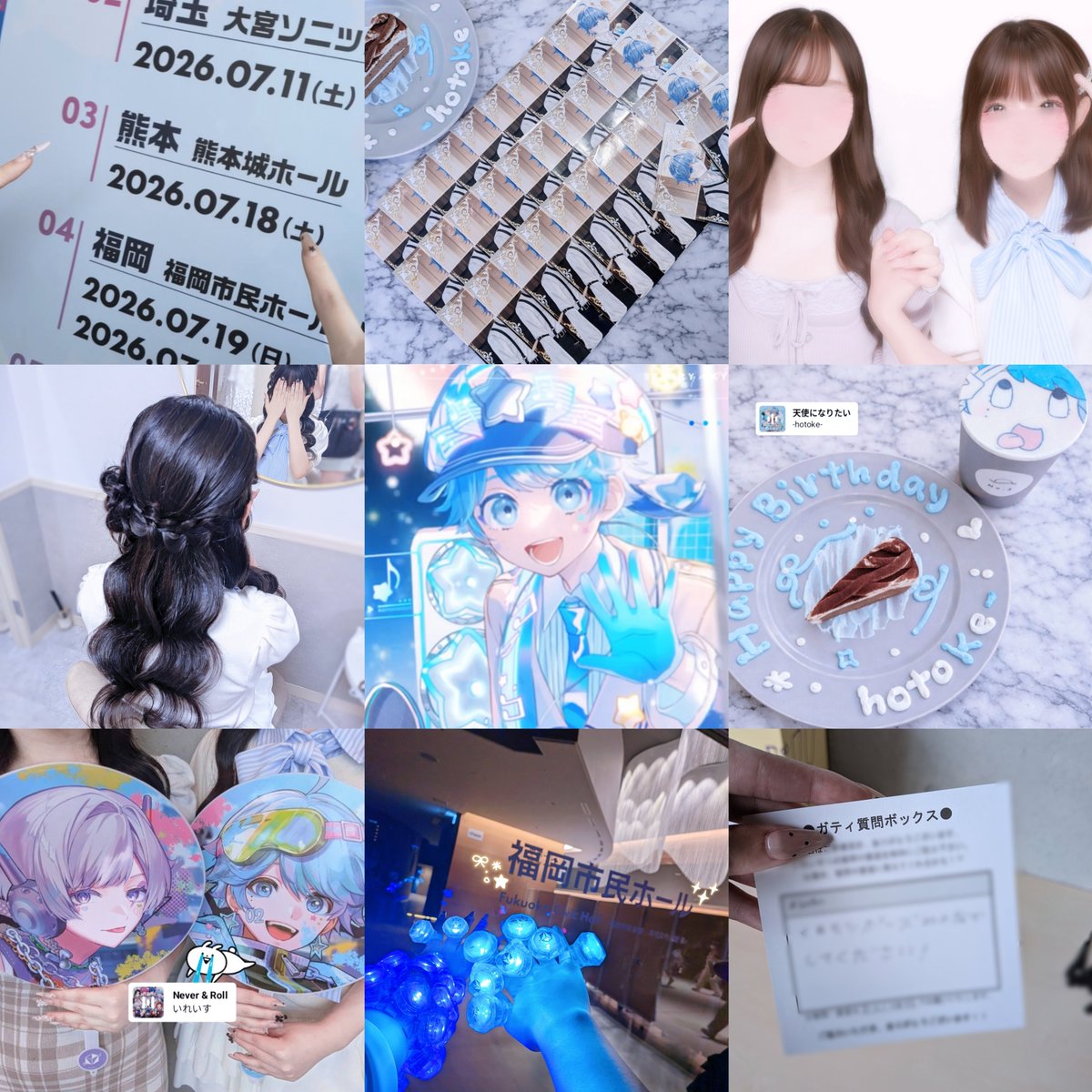 Ich1_6's tweet photo. 可愛いものが大スキです(u_u)💎
 #いれりすさんと繋がりたい  #VOISINGリスナーさんと繋がりたい  #ぽらりすさんと繋がりたい  #クロノメイトさんと繋がりたい  #フラッグさんと繋がりたい https://t.co/MtQxYtG1BQ