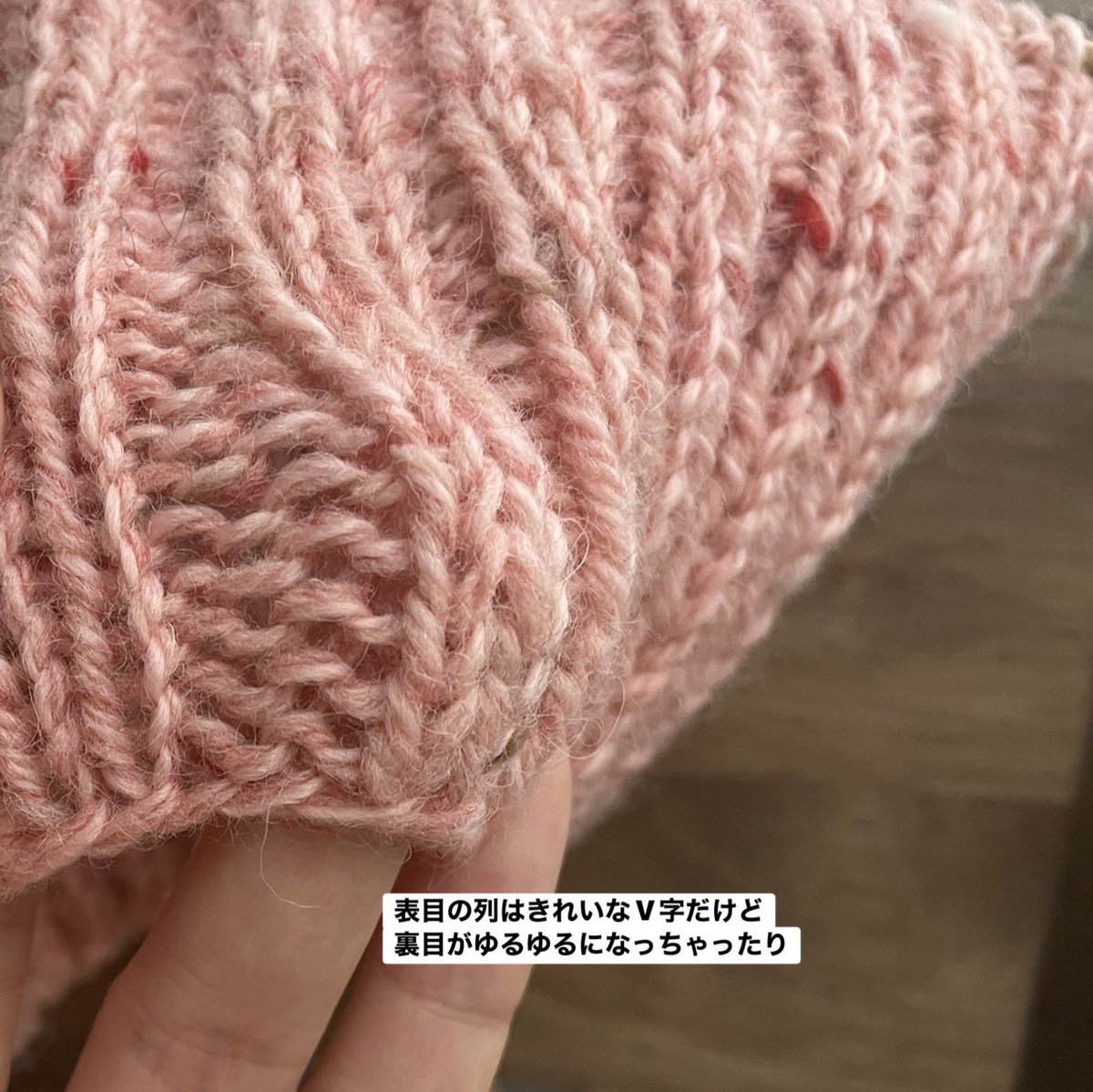 yuzukaO_o's tweet photo. ニット帽を編みまくってたらゴム編みのコツが……見えてきた……！ https://t.co/lGuSYpuAPb