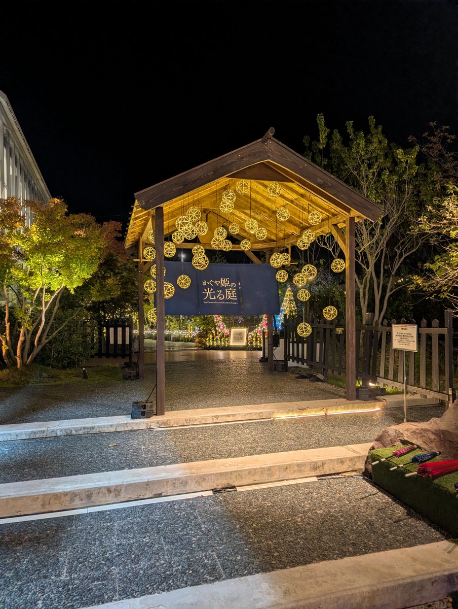 kisyourousyuu's tweet photo. 熊本旅行。
天草市とか山鹿市で遊んできました。
ひとつひとつあげだすとキリがないくらい、めっちゃ楽しかったし、美味しかった。
ポテンシャルが高すぎる… https://t.co/kBqSFMfrYi