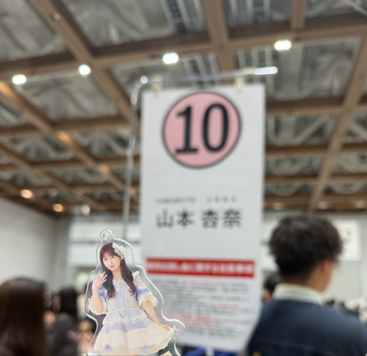 eqi_87's tweet photo. 杏奈ちゃんは超優しいし瞳ちゃんは笑ってくれてﾜﾃｸｼﾉｼﾞﾝｾｲｻｲｺｳ‼︎ https://t.co/PBnUaQjVQw