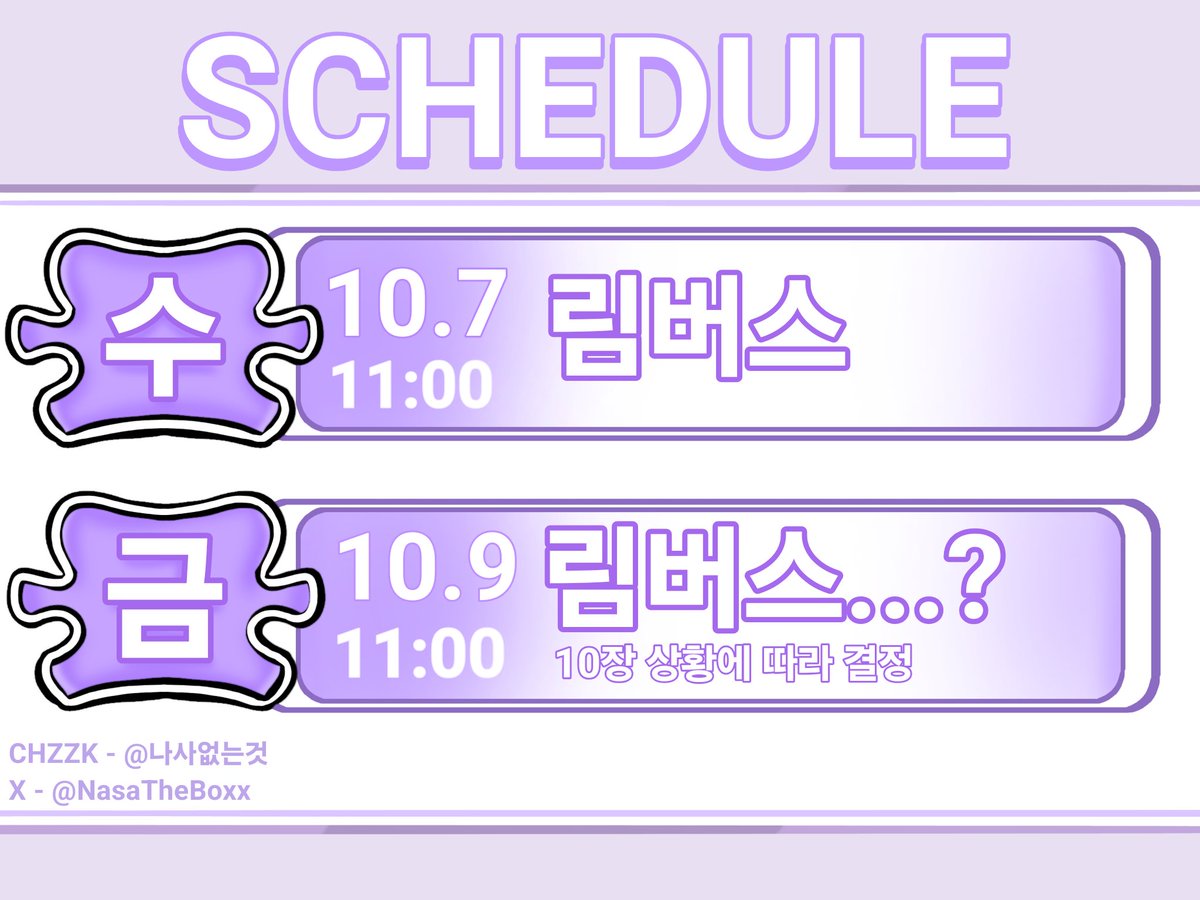 NasaTheBoxx's tweet photo. 뿅 https://t.co/Ec4DrcyWke