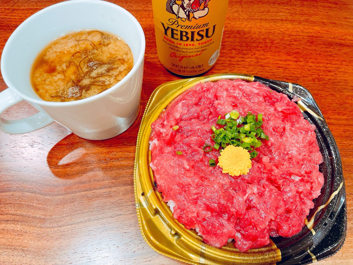 angemmal's tweet photo. これはあまりにも美味しそうすぎて買ったまぐろ中落ち丼 https://t.co/TRlj0TuvGa