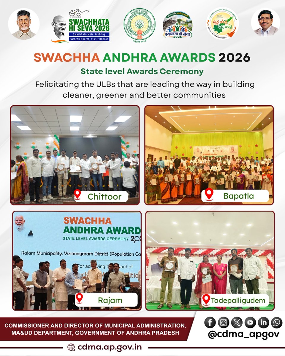 CDMA_APGov's tweet photo. On the inspiring occasion of Mahatma Gandhi Jayanthi and Swachh Bharat Diwas, 'Swachha Andhra Awards' ceremonies were grandly organized across all Urban Local Bodies (ULBs) in the state.
It is a truly proud moment to witness the incredible work happening at the grassroots level. Every single ULB has done an absolutely fantastic job in prioritizing sanitation, effective waste management, and green initiatives. Through their continuous and dedicated efforts, all our municipalities are leading the way in building cleaner, greener, and much better communities for our citizens.A huge shoutout to all the ULBs, municipal leaders, and our frontline sanitation workers for their outstanding commitment to the Swachh Andhra vision. Let’s keep this momentum going! 
@ncbn @Dr_NarayanaP @ssureshias @sampathpommala @mlkhattar @CDMA_Municipal @SwachhaAndhra @SwachhBharatGov @SwachSurvekshan @MoHUA_India @APDeputyCMO @Vdhar2001
#SwachhBharatDiwas #GandhiJayanthi #SwachhaAwards2026 #UrbanLocalBodies #CleanAndhraPradesh #SwachhAndhra #GreenCommunities