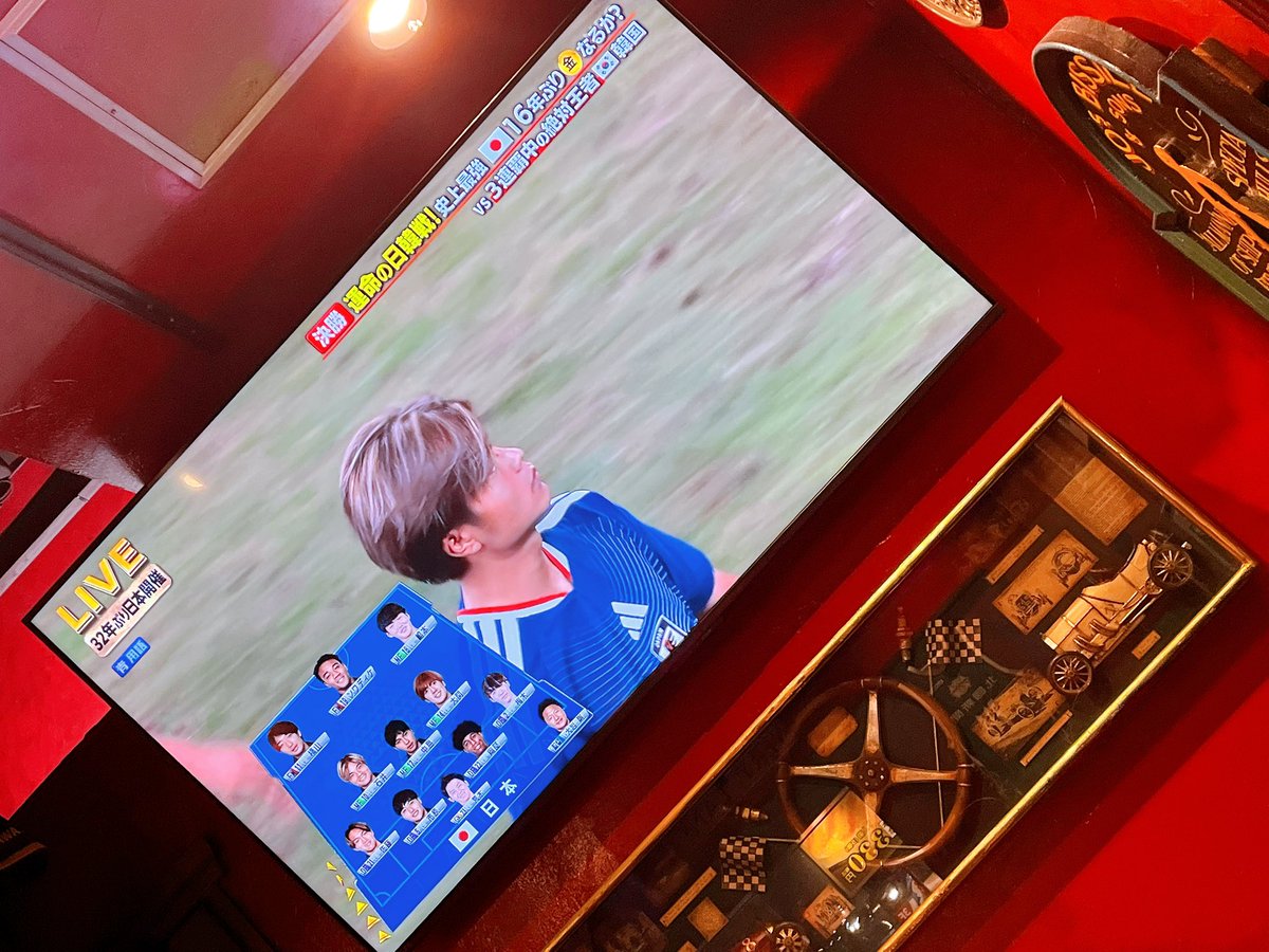 MK245HK's tweet photo. 負けたら愛知を許さん https://t.co/UVvpRKeG9X