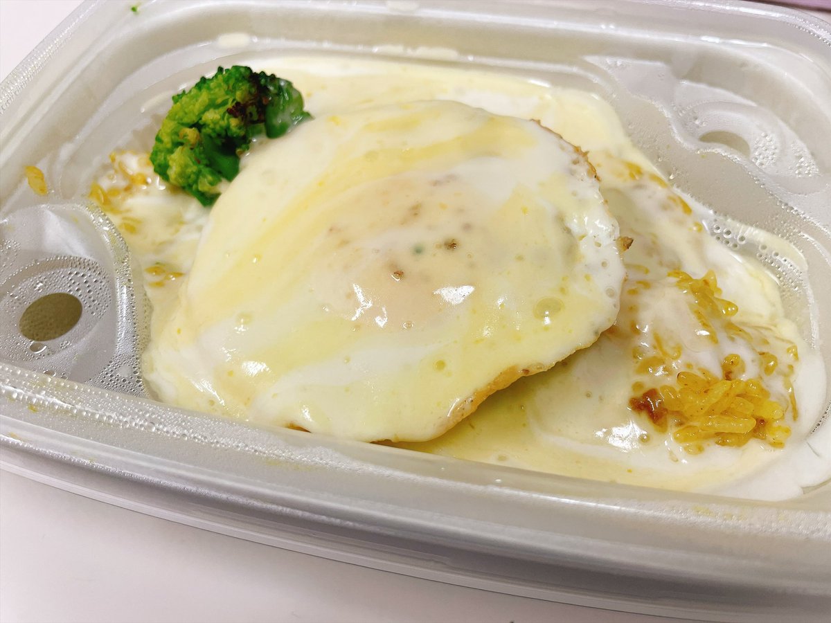 hayabusa_yamato's tweet photo. 4日目終了！
ついに明日、千穐楽！
早かったなぁ。
限界まで噛み締めて
最後の最後まで『安倍晴明』に生きます！

明日はスペシャルカーテンコール有り！！
楽しみましょう！！

今日の応援お弁当はチーズドライカレー！
美味だッッ！

#ビスプロ7
#ビス百花 https://t.co/FgsZKI3wkZ