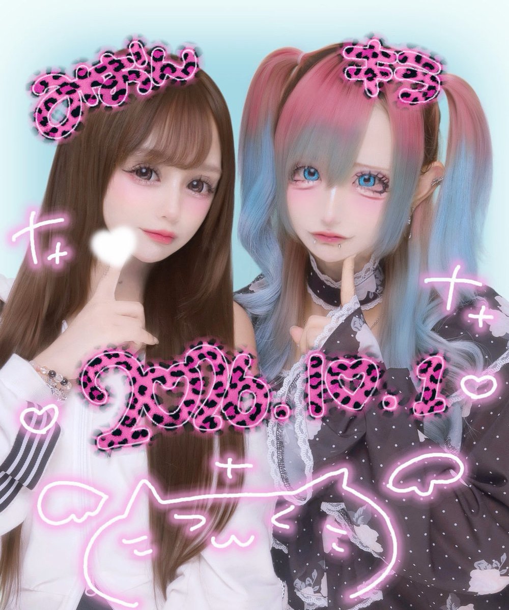 kira_madoromi's tweet photo. なかよぴꪒ⑅ꪒ🎀ིྀ♥ https://t.co/2vp1eW08F3