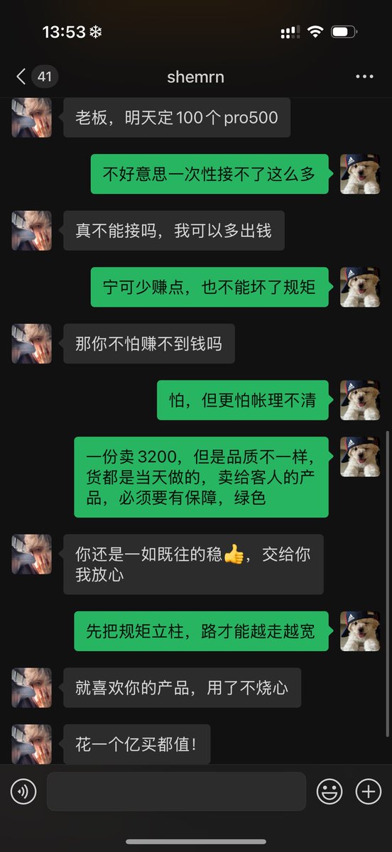 zok176's tweet photo. 红果入侵，有钱的捧个钱场，没钱的来看看送点流量
需要的可以来zok这里看看
https://t.co/xBv0ZUn9Mv 
他家的货用了不烧心 https://t.co/kmiQm3v48h