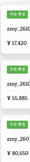 zutomacaron's tweet photo. 라면거지가 되 https://t.co/VfDdEdkSdl
