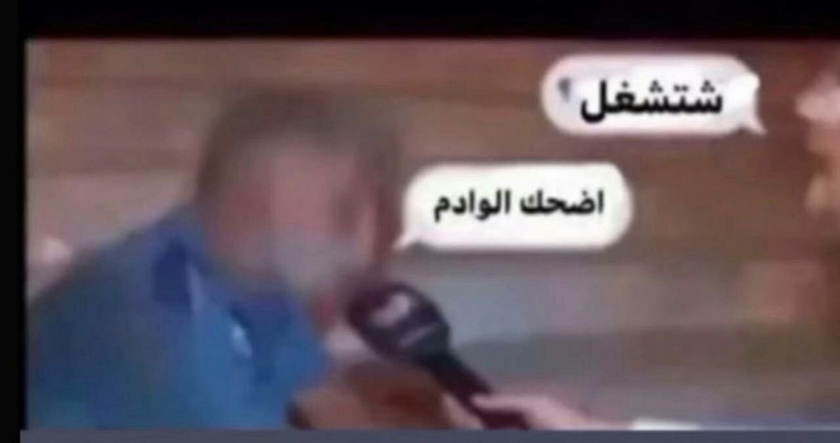BestLEEO's tweet photo. وظيفتي عند صاحباتي و بنات اقاربي https://t.co/RFrYqdZdkj