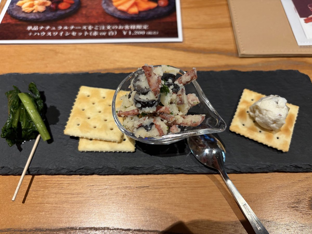 snoopy_maa_'s tweet photo. いただきます🥰🥂 https://t.co/eByrbbBgKV