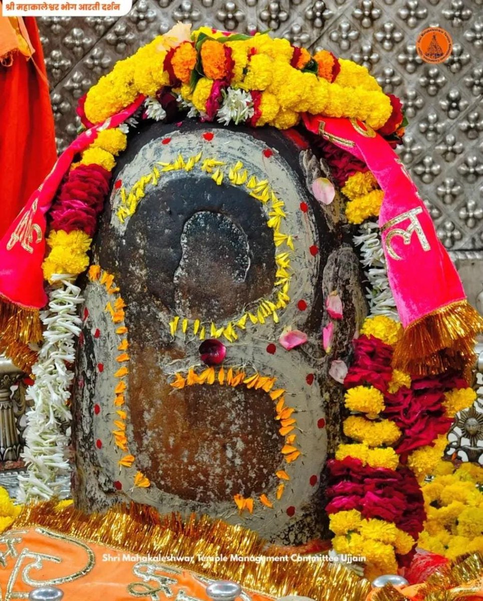 BabaBadevranath's tweet photo. श्री महाकालेश्वर ज्योतिर्लिंग का भोग आरती श्रृंगार दर्शन. 03-10-2026 https://t.co/Ji9Y1Izto6