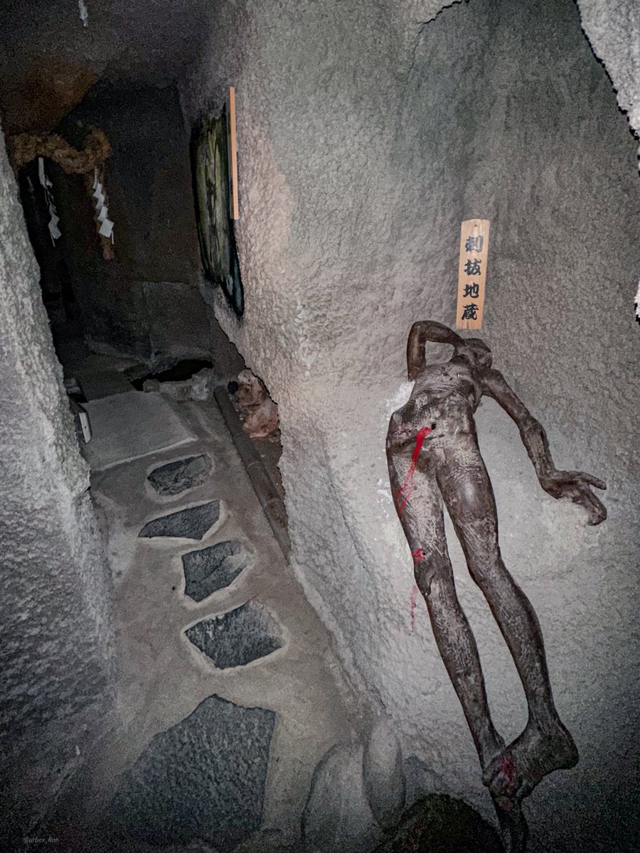 urbex_flan's tweet photo. 宗教施設の地下に300mにも及ぶ地獄があった https://t.co/Z5hSqrKCCp