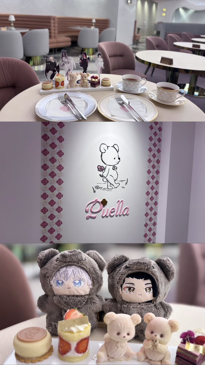 a3qyi's tweet photo. 🧸 https://t.co/QgQVpz2OWd