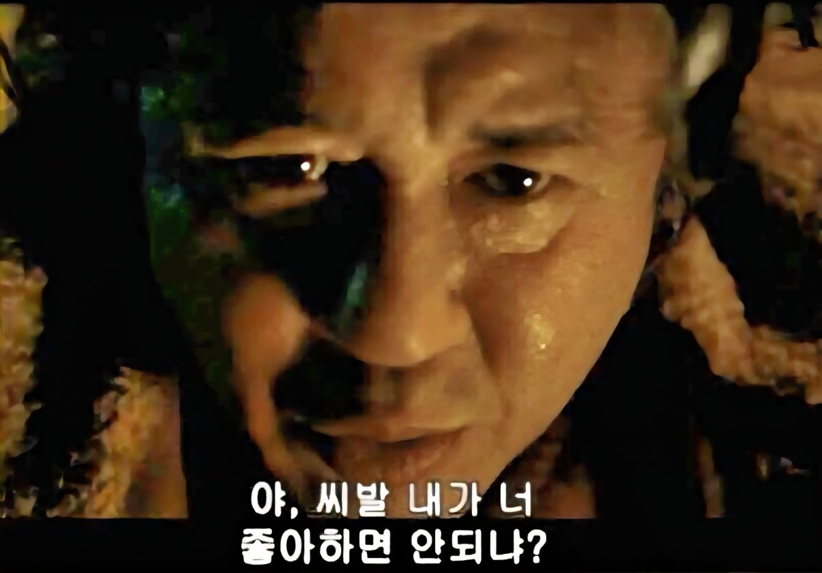 KingsChariotV12's tweet photo. @blackcow1210 야 이 씨발, 내가 너 좋아하면 안 되냐?
내가 너 좋아할 수도 있잖아? 이런 씨발
니미 세상 젖 같은 것들이 왜 나한테
지랄들이야!" 퇴사할거야! 사직서 양식
갖고와! 퇴직금이랑 항공권도 내놔! https://t.co/XpBqGDq6Cj
