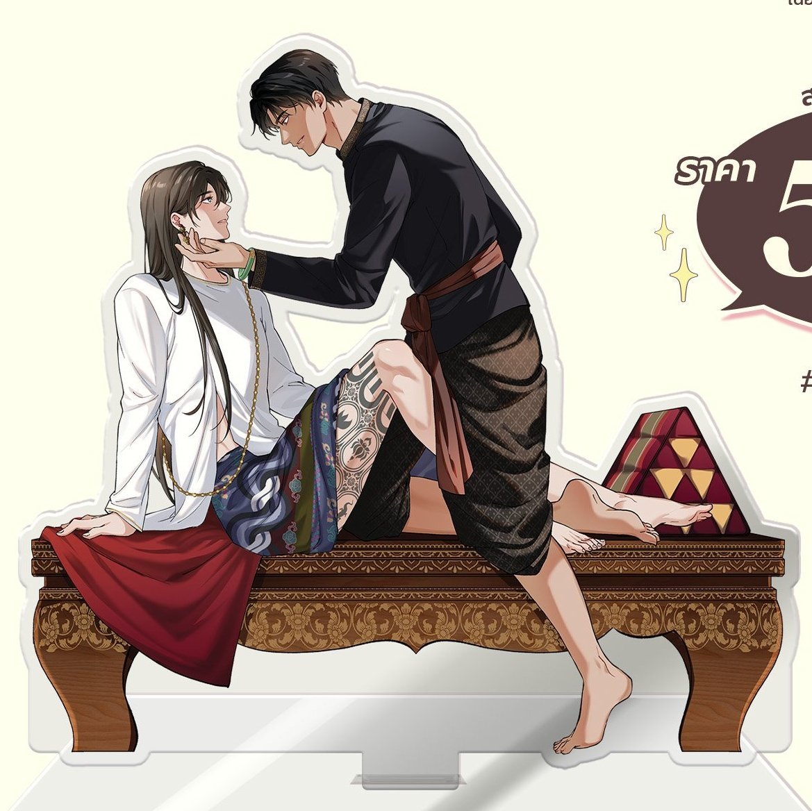 yourryx's tweet photo. ไม่แปกใจว่าทำไมอำดงเป้นเก ไม่แปกใจว่าทำไมอำดงเซ่ดอโยธยาหรอช่างมันปะไร เข้าใจพ่อทุกอย่าง เป้นฉันก้อไม่เอาอะไรเหมือนกันนอกจากเจ้าพี่ https://t.co/9fb277JlRu
