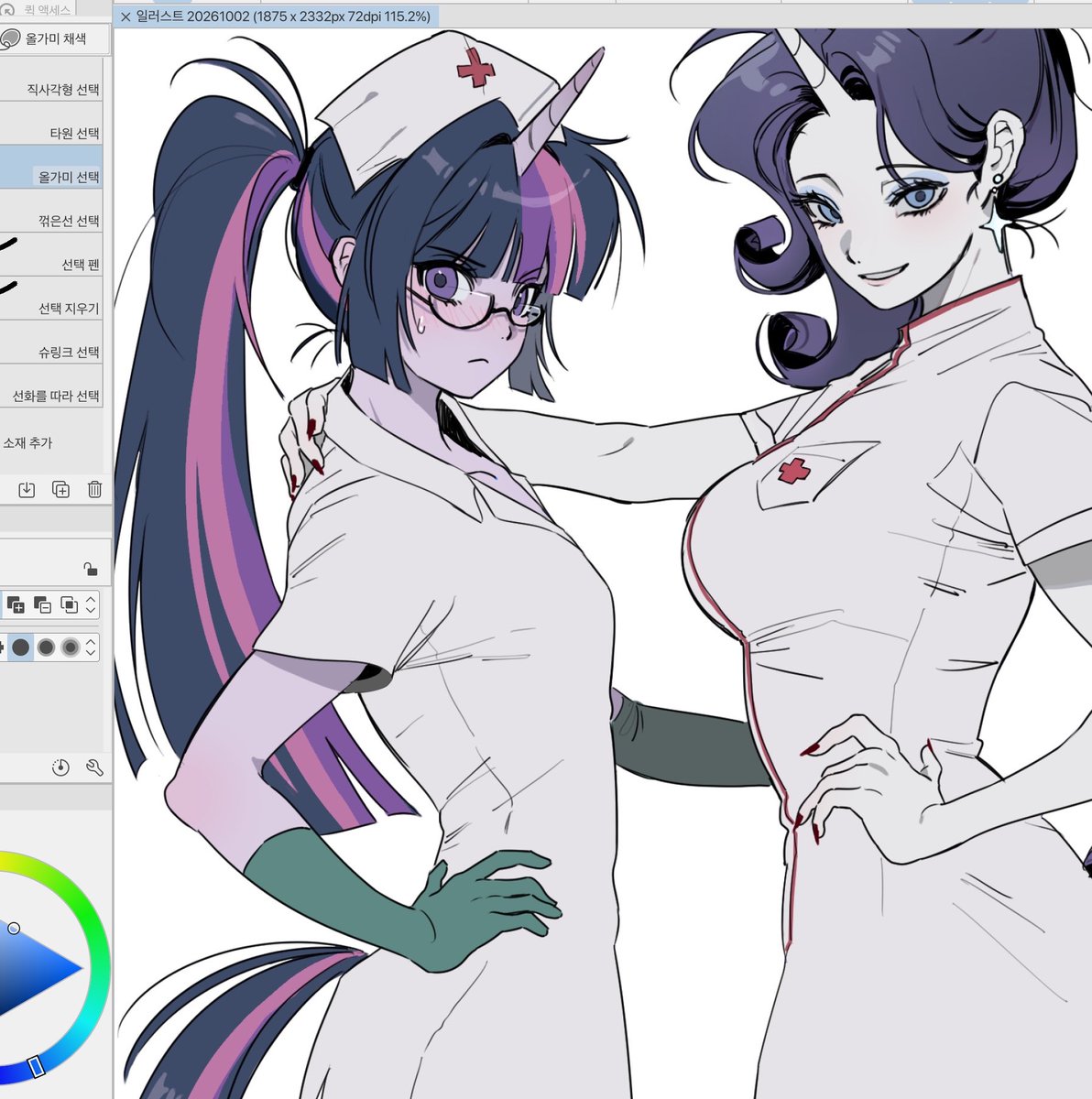 memoji_0708's tweet photo. #mlp #mylittlepony https://t.co/cUvA83AFu2