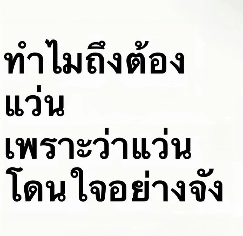 kkvqszl's tweet photo. https://t.co/30RnISq87D
