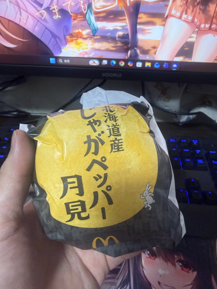 t__chihya765's tweet photo. 食べるよ！ https://t.co/zluQd2aySD