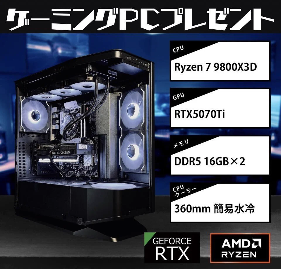 公式】Orange Havvks｜ゲーミングPC (@havvks_pc) / X