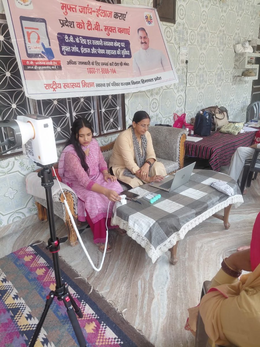 stsnadaun's tweet photo. 100 दिवसीय अभियान के तहत गांव Badhera नादौन जिला हमीरपुर में उच्च जोखिम जनसंख्या के लिए निक्षय शिविर आयोजित किया गया, जिसमें 75 छाती के एक्स-रे किए गए और 6 संभावित मरीज चिन्हित हुए,जिनके नमूने NAAT जांच के लिए भेजे गए।टीबी मुक्त भारत की ओर बढ़ते कदम! 03/10/2026 https://t.co/Du19L8XFF6