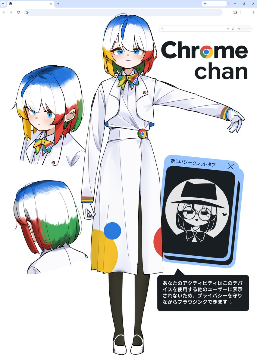 gruppeos's tweet photo. ブラウザ擬人化

Chrome / Edge / Firefox / Safari / Brave (リプライ欄)

#ブラウザ娘 https://t.co/6MOBkQfc4f