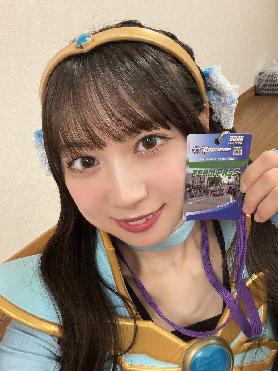 kyoka_113_'s tweet photo. 取手ＧＰありがとうございました！🧸

がるずファン以外の方にも一緒に盛り上がっていただいたり、たくさん素敵な写真も撮っていただけてすごく嬉しかったです🥹✨✨

明日は第20回フライマルクトに出演させていただきます！
ぜひ会いに来てください🩵
https://t.co/YU1yzKLWpF https://t.co/U2QHC1BEYG