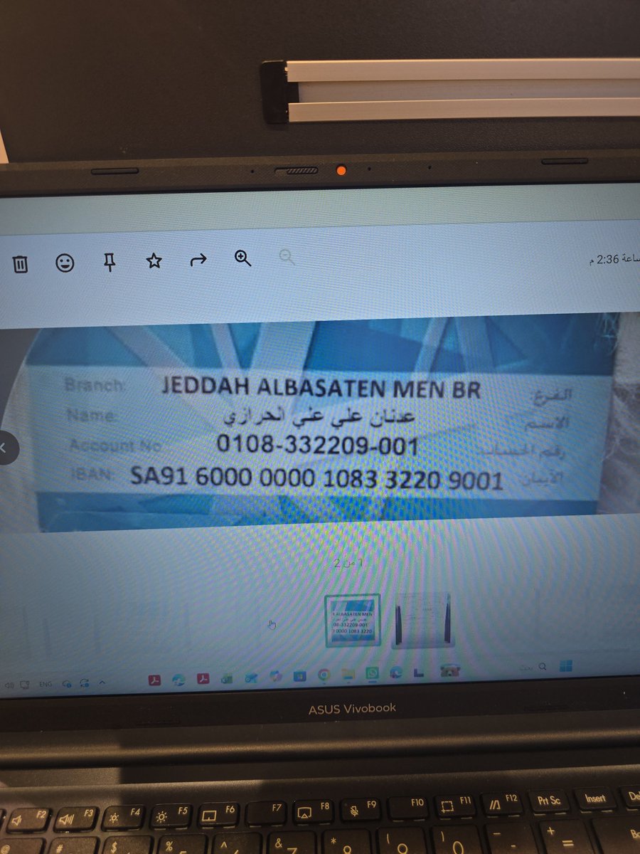unstable94's tweet photo. @SaudiEnergy سداد بالخطاء يو٢٦ https://t.co/7Zdksvvj11