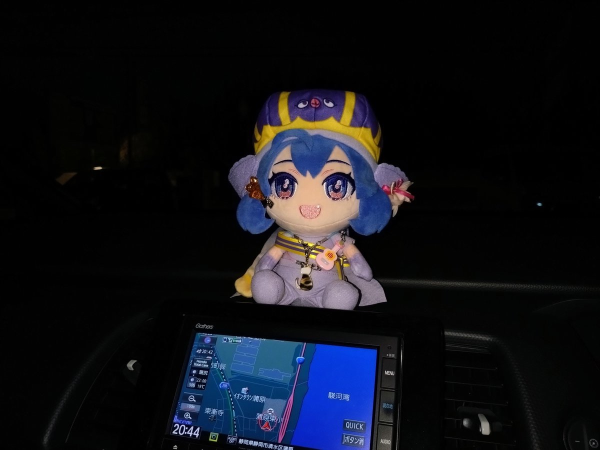 GR_kiritan's tweet photo. ぐ「k
ウ『帰りたくない禁止ー』
ぐ「まだ何も言ってないよ?」

ウ『明日仕事で、いつもより早いんでしょー?』
ぐ「そうだねぇ……頑張って帰りますか」

本日2代目 #うなぴっぴごー ラストランに参加された方、お会いした方、お疲れさまでした。

#音街ウナ https://t.co/8n4hLFHR8Y