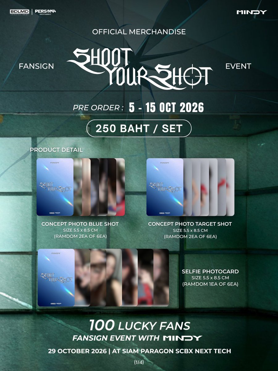 MINDYOFFICIALTH's tweet photo. ขอชวนแฟน ๆ ร่วมเก็บโมเมนต์พิเศษกับ “SHOOT YOUR SHOT PHOTOCARD FANSIGN” 🏹
พร้อมลุ้นเป็นหนึ่งในผู้เข้าร่วมงาน 100 คนเท่านั้น !

< ระยะเวลาการ pre-order > 📆
เปิดรับ: 5 ตุลาคม 2569 เวลา 10.00 น.
ปิดรับ: 15 ตุลาคม 2569 เวลา 22.00 น.

< การสั่งซื้อ > 📌
* PHOTOCARD 1 เซ็ต ประกอบด้วย 5 ใบ ราคา 250 บาท
* สั่งซื้อได้ทาง LINE: https://t.co/l0mwg4BttC
* กรุณากรอกข้อมูลการสั่งซื้อใน Google Forms ที่กำหนดให้ครบถ้วน 
* ค่าจัดส่ง 50 บาทต่อการสั่งซื้อ
* PHOTOCARD ทุกคำสั่งซื้อจะจัดส่งทางไปรษณีย์ โดยไม่มีบริการรับสินค้าที่หน้างาน

< สิทธิ์ลุ้นเข้าร่วมงาน FAN SIGN > 📌
* ผู้ที่สั่งซื้อในช่วง PRE-ORDER ตั้งแต่ วันที่ 5 ตุลาคม 2569 เวลา 10.00 น. ถึงวันที่ 15 ตุลาคม 2569 เวลา 22.00 น. จะมีสิทธิ์ลุ้นเข้าร่วมงาน MINDY SHOOT YOUR SHOT FANSIGN EVENT
* ทุกการสั่งซื้อ PHOTOCARD 1 เซ็ต จะได้รับ 1 สิทธิ์ลุ้นเข้าร่วมงาน โดยสามารถสั่งซื้อได้ไม่จำกัดจำนวน
* ผู้เข้าร่วมงานจะต้องเป็นบุคคลเดียวกับผู้โชคดีที่ยืนยันสิทธิ์ และแสดงบัตรประชาชนหรือหนังสือเดินทางก่อนเข้างาน โดยชื่อ–นามสกุลต้องตรงกับข้อมูลที่ใช้ยืนยันสิทธิ์
* เพื่อให้การดำเนินกิจกรรมเป็นไปอย่างเรียบร้อยและเป็นธรรม ผลการพิจารณาของทีมงานถือเป็นที่สิ้นสุด

<การประกาศรายชื่อและยืนยันสิทธิ์ > 📌
* ประกาศรายชื่อผู้โชคดี 100 ท่าน ในวันที่ 18 ตุลาคม 2569 เวลา 12.00 น. ผ่านช่องทางโซเชียลมีเดีย MINDYOFFICIALTH
* ผู้โชคดีกรุณายืนยันสิทธิ์ผ่านแบบฟอร์มที่กำหนด ภายใน วันที่ 19 ตุลาคม 2569 เวลา 18.00 น. หากไม่ได้ยืนยันภายในเวลาที่กำหนด จะถือว่าสละสิทธิ์ และเปิดโอกาสให้ผู้โชคดีสำรองเข้าร่วมแทนค่ะ
* หากมีผู้สละสิทธิ์ ทีมงานจะประกาศรายชื่อผู้โชคดีสำรอง ภายใน วันที่ 20 ตุลาคม 2569 เวลา 10.00 น.
* ผู้โชคดีสำรองกรุณายืนยันสิทธิ์ผ่านแบบฟอร์มที่กำหนด ภายใน วันที่ 20 ตุลาคม 2569 เวลา 18.00 น. หากไม่ได้ยืนยันภายในเวลาที่กำหนด จะถือว่าสละสิทธิ์เช่นกันค่ะ

ขอบคุณทุกคนที่สนับสนุน MINDY ขอให้ทุกคนโชคดี แล้วมาลุ้นเจอกันในงานนะคะ! 🏹

#SHOOTYOURSHOT_Fansign 
#MINDY_SHOOTYOURSHOT
#MINDY_TH 
#BDLMD 
#PersonaEntertainment