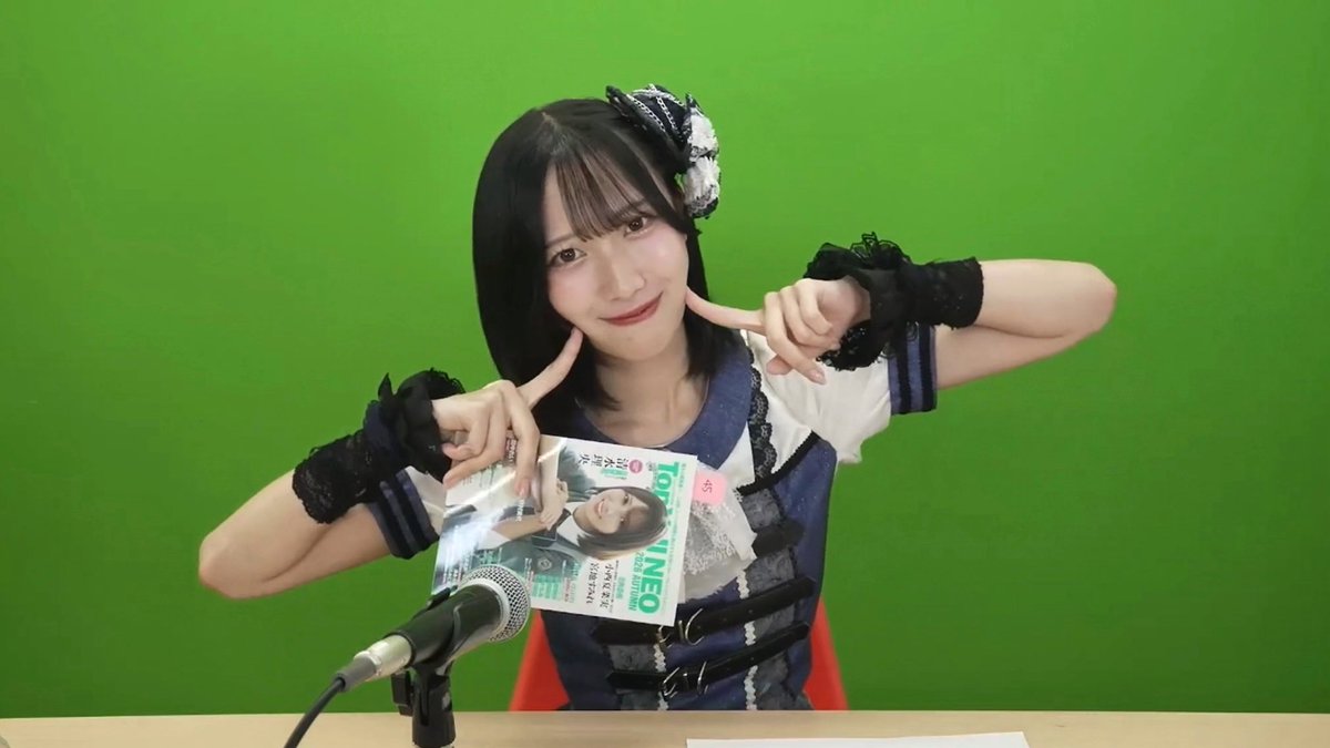 himecha_lv's tweet photo. だいすき https://t.co/lbhGocpdSU