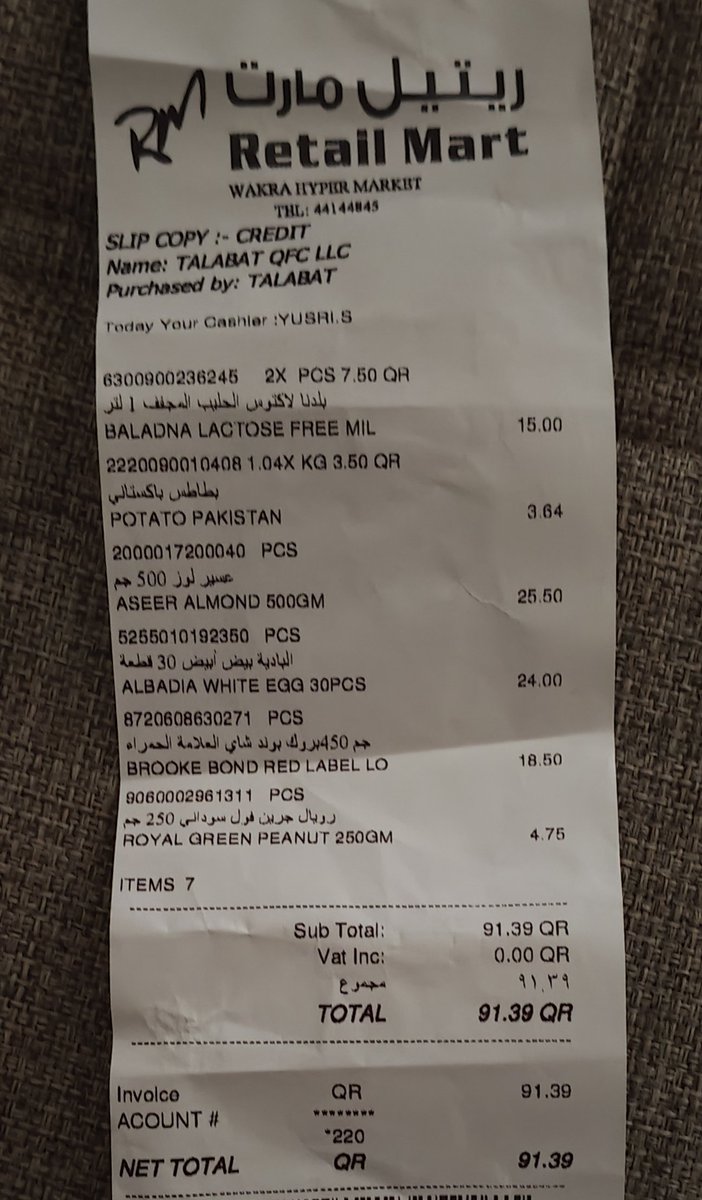 johnsonkevin_'s tweet photo. Talabat is refusing to refund for the missing item despite the item not being available at the store. Not billed by the store as well. Customer service says they can't refund it. @Talabat #talabatqatar https://t.co/kVqbMqsGBt