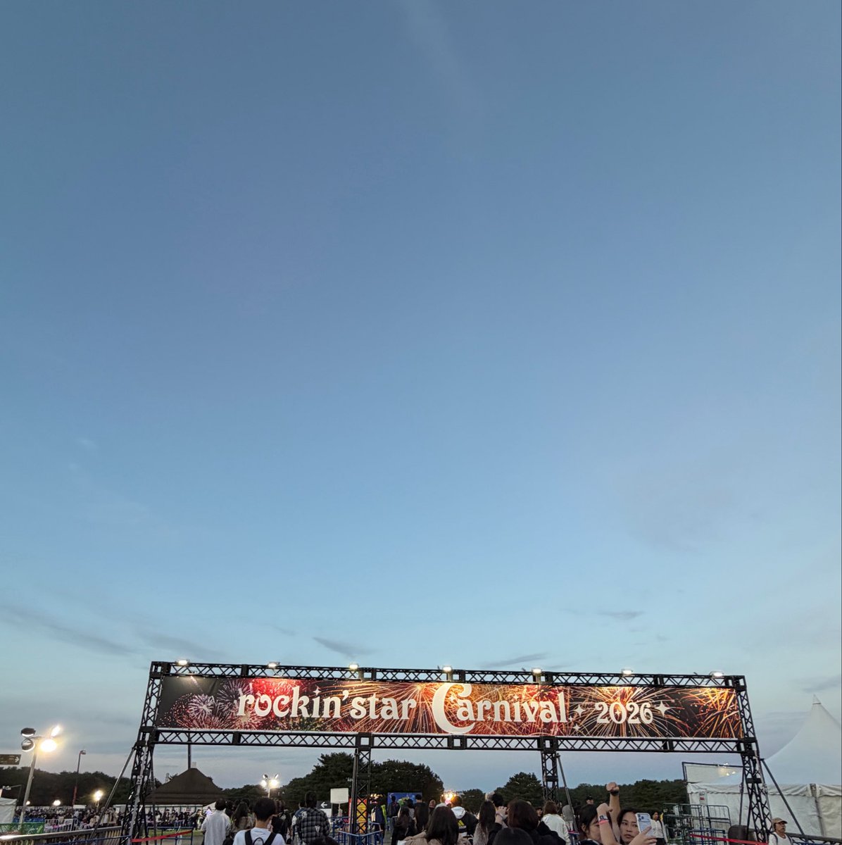 mga_aina_08's tweet photo. 2026.10.3

今年も行ってきました！！
音楽と花火のプロが作る最高のイベント！！これからもずっと続きますように！！🎇

セカオワお裾分けです🌳
#ロッキン花火 #rsc2026 https://t.co/HzbSAUDOOH