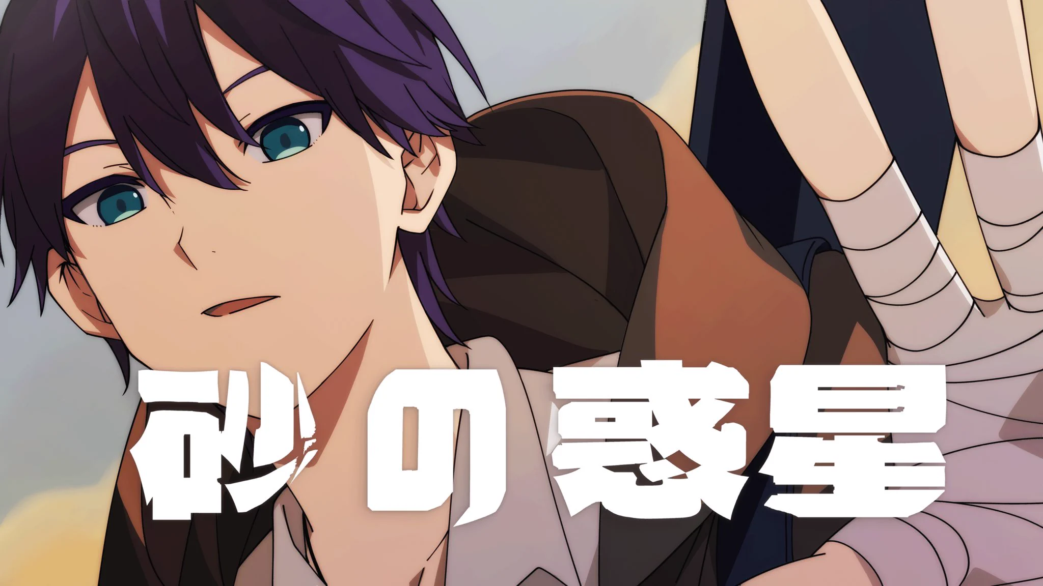剣持刀也⚔にじさんじ (@rei_Toya_rei) / X