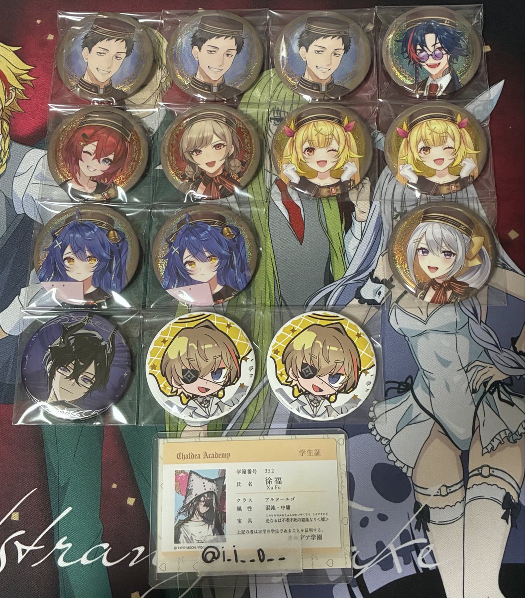 i_i__0__'s tweet photo. にじさんじ ビスケット 缶バッジ 交換 買取

求:画像2枚目＞pay×2
譲:画像1枚目

郵送交換のみ 纏めての方優先

https://t.co/o0Lr8PHwCR ←必読 https://t.co/S4lFAwTlTu