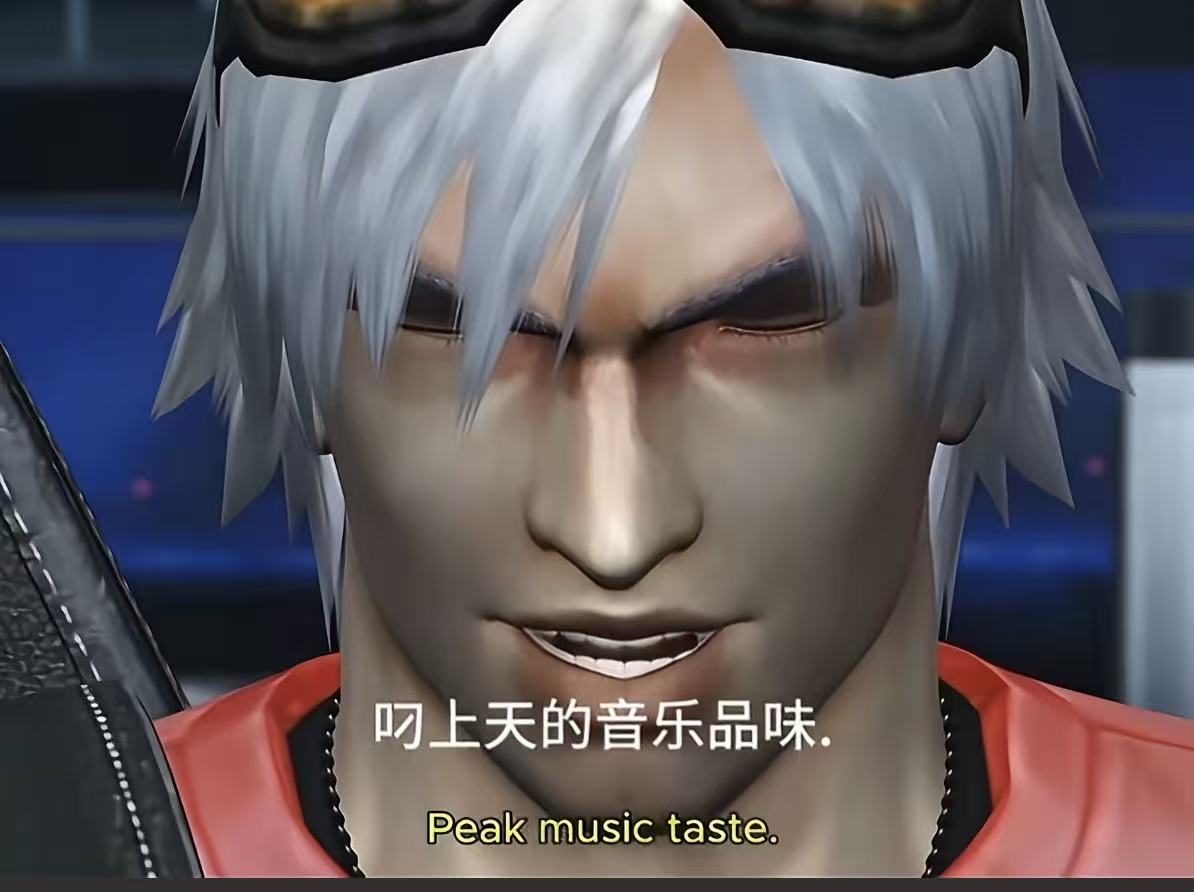 DanteCommunity's tweet photo. @bsc_daily @mamesuke_tvo @BnbChainCanFly @SUANdotBID @wiredupbnb @getbinference @1000Xdotfamily even a devil may cry https://t.co/qr6w6T0UzA