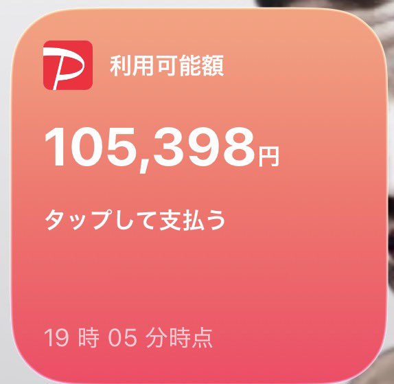 COCOLO_s2_'s tweet photo. 明日の軍資金にぜひ🔥

本日開催いたします♪( ´θ｀)ノ https://t.co/Xz9v9O43EY