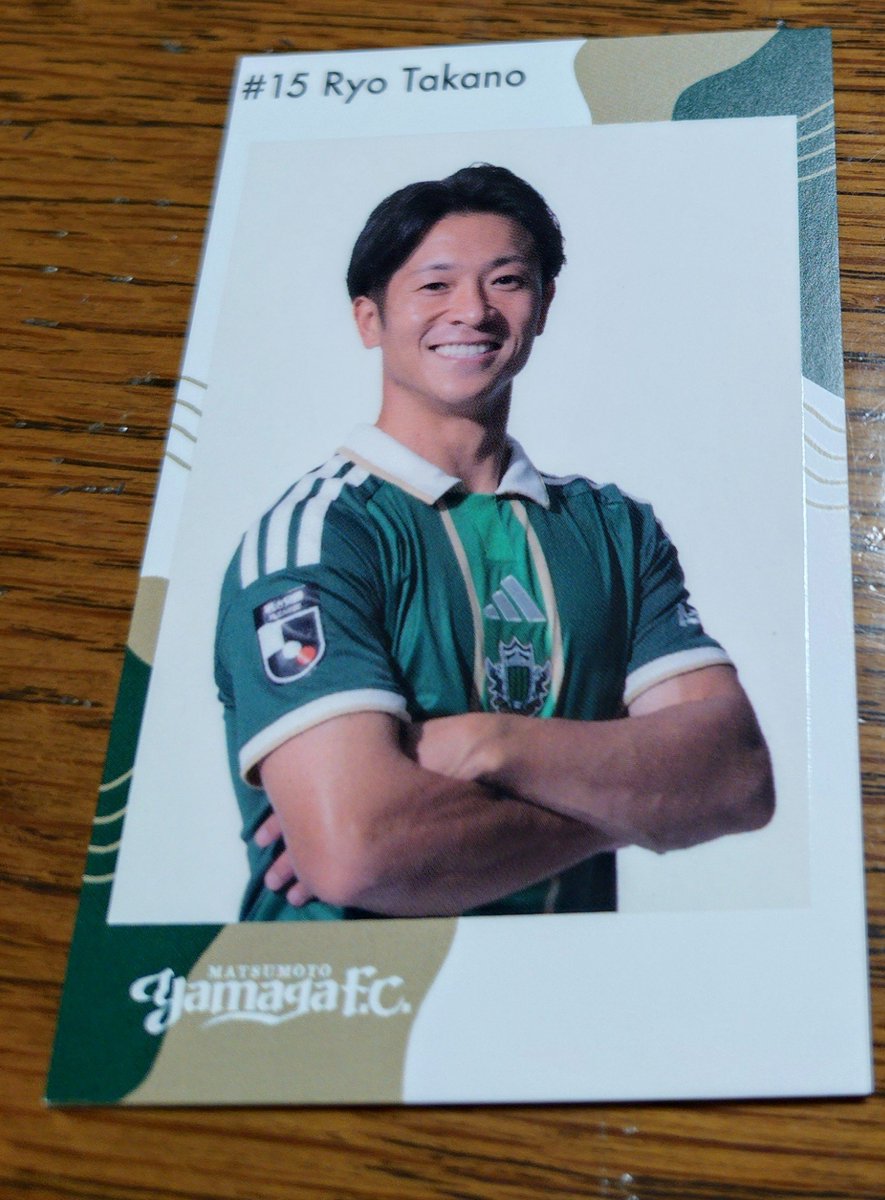 yamagaraptor's tweet photo. 本当なら高野遼選手の直筆サインが入る予定だった物かな？

これはこれで珍しい物かな？ https://t.co/SLgXDybubI