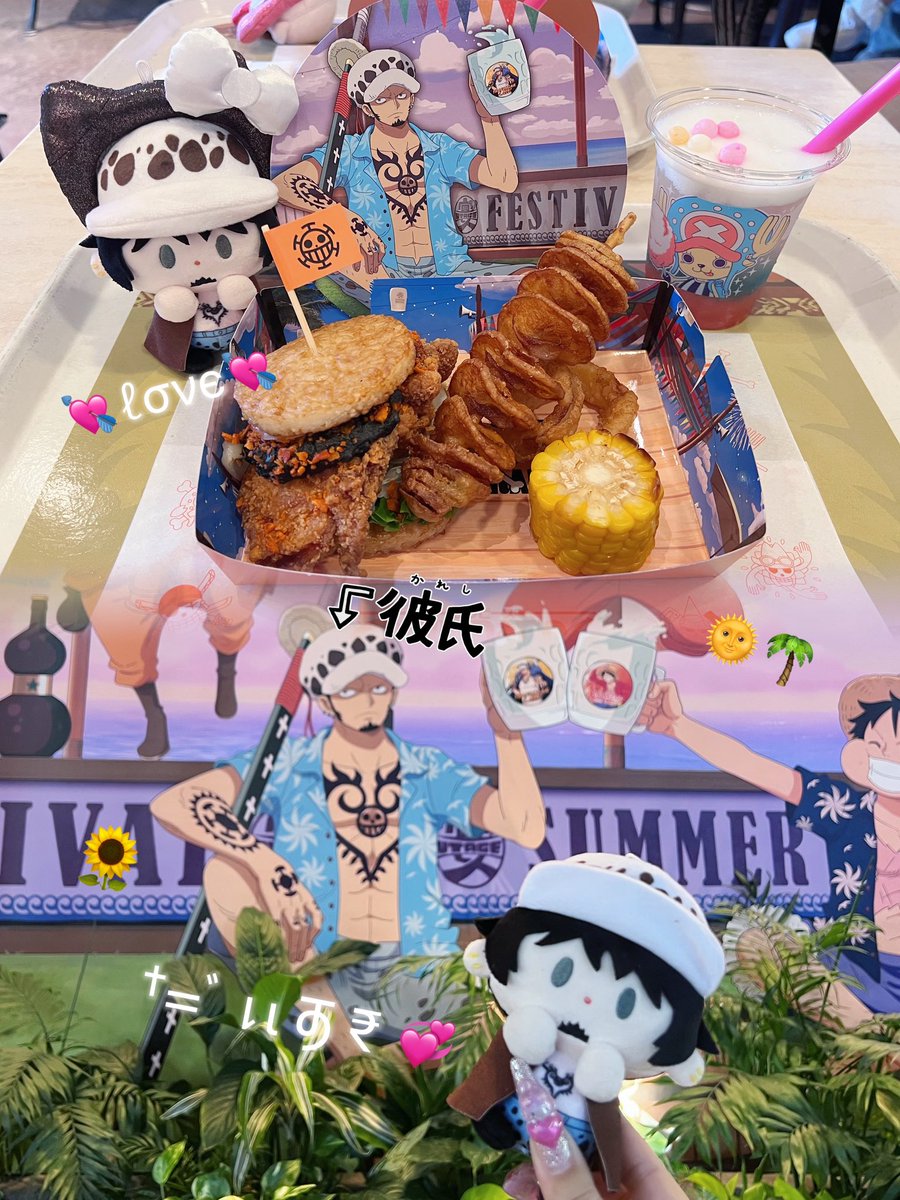 torao_ddd_'s tweet photo. ⟡.· ⎯⎯⎯⎯⎯⎯⎯⎯⎯⎯⎯⎯ ⟡.·

やっと行けたユニバ➰💛
ローくんの"乾杯"の声可愛かったし
もう本当に大好き(；-； )
世界で一番愛おしい人

⟡.· ⎯⎯⎯⎯⎯⎯⎯⎯⎯⎯⎯⎯ ⟡.· https://t.co/3u0AAdrb2M