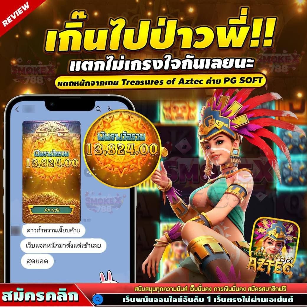 nollby's tweet photo. 🔥แนะนำ 3 เกมส์แตกง่ายอัตราการแตก 98%
🥇 ปรับอัตราแตกเพิ่ม ให้อีก 98%
🥇 รับทุกธนาคารและวอลเล็ท

📌สมัครคลิก https://t.co/3HmZZcGUw3

☘️สล็อต☘️สล๊อต☘️เว็บสล็อต💥สลอต☘️
💥สล็อตวอเล็ท💥#สลอตออนไลน์☘️ https://t.co/dubsAfOIsn