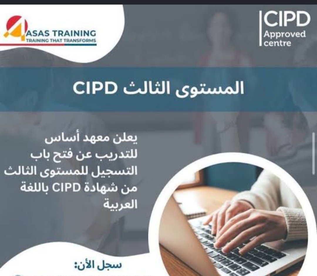 javtsi's tweet photo. إعداد المقترح البحثي بناء الإطار النظري.مراجعة الدراسات السابقة تصميم المنهجية البحثية إعداد أدوات الدراسة تصميم الاستبيانات دراسات إسلامية بحوث ماجستير بحوث دكتوراه حل اسايمنت CIPD بحوث بكالوريوس 
جامعة ميد أوشن 
جامعة ام القرى 
جامعة عفت 
جامعة قطر https://t.co/1w0P6BNVD3