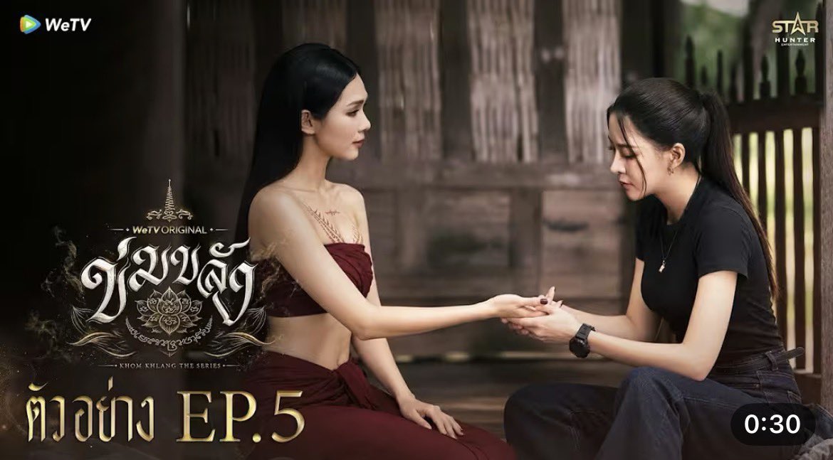 Fah_IIIX's tweet photo. เดี๋ยวเพิ่มคะแนนให้นิดนึงละกัน แต่ขอตีซักทีนะ กว่าจะเห็นแผลแม่ข้า 😤

#ข่มขลัง
#puinoonbint https://t.co/1EGjQCUfv7