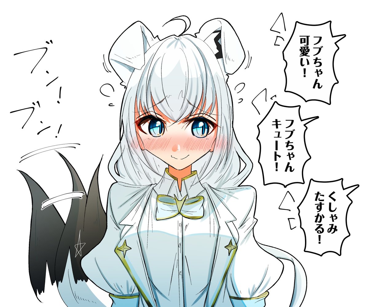 GiYou70842919's tweet photo. 耳がぺこってなってるの可愛い #絵フブキ
https://t.co/Jnwt5kJ9VE https://t.co/otca6BDt4w