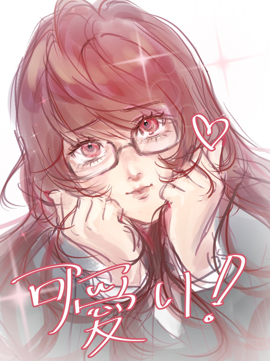 app7es's tweet photo. #p5r sumire https://t.co/Tl1Tts8WP0